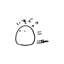 Maruta's everyday sticker #9408057