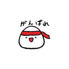 Maruta's everyday sticker #9408060