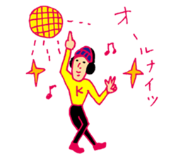 Happy Go Lucky Boy sticker #9408108