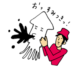 Happy Go Lucky Boy sticker #9408110