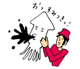 Happy Go Lucky Boy sticker #9408110