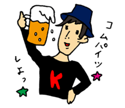 Happy Go Lucky Boy sticker #9408112