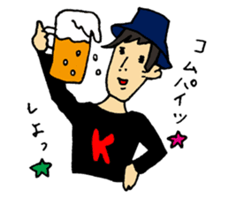 Happy Go Lucky Boy sticker #9408112