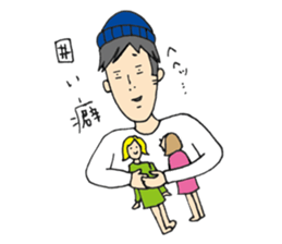 Happy Go Lucky Boy sticker #9408115