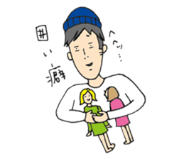 Happy Go Lucky Boy sticker #9408115