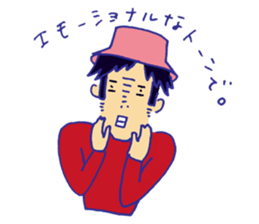 Happy Go Lucky Boy sticker #9408116