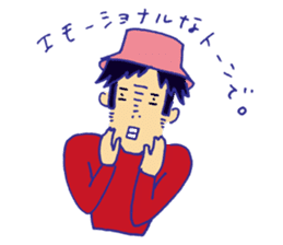 Happy Go Lucky Boy sticker #9408116