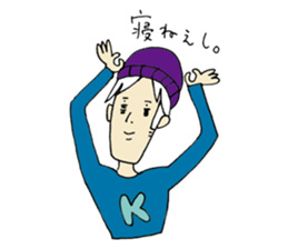 Happy Go Lucky Boy sticker #9408119