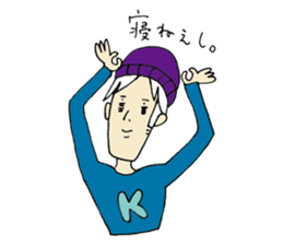 Happy Go Lucky Boy sticker #9408119