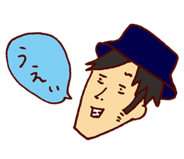 Happy Go Lucky Boy sticker #9408120