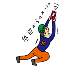 Happy Go Lucky Boy sticker #9408121