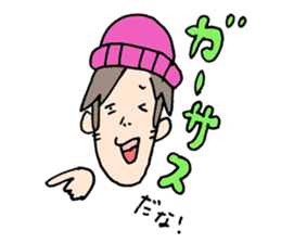 Happy Go Lucky Boy sticker #9408122