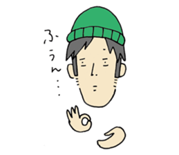 Happy Go Lucky Boy sticker #9408123