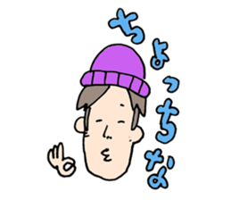 Happy Go Lucky Boy sticker #9408124