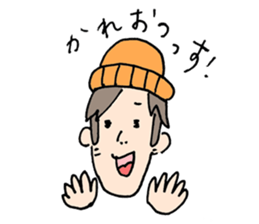 Happy Go Lucky Boy sticker #9408131