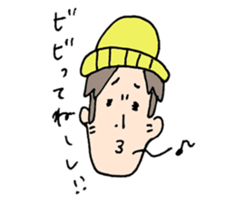 Happy Go Lucky Boy sticker #9408132