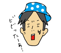 Happy Go Lucky Boy sticker #9408133