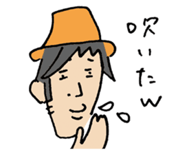 Happy Go Lucky Boy sticker #9408138