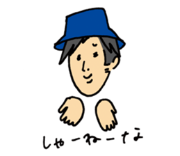 Happy Go Lucky Boy sticker #9408139