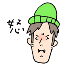 Happy Go Lucky Boy sticker #9408141