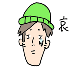 Happy Go Lucky Boy sticker #9408142