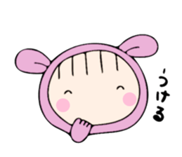 rabbit costume Mokomoko-minachan2 sticker #9408351