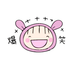 rabbit costume Mokomoko-minachan2 sticker #9408353