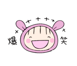 rabbit costume Mokomoko-minachan2 sticker #9408353