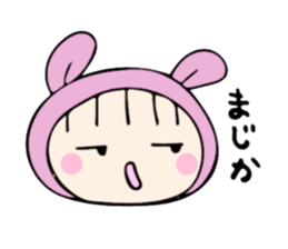 rabbit costume Mokomoko-minachan2 sticker #9408358