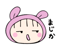 rabbit costume Mokomoko-minachan2 sticker #9408358