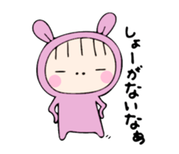rabbit costume Mokomoko-minachan2 sticker #9408363
