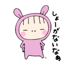 rabbit costume Mokomoko-minachan2 sticker #9408363