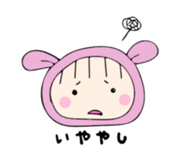 rabbit costume Mokomoko-minachan2 sticker #9408373