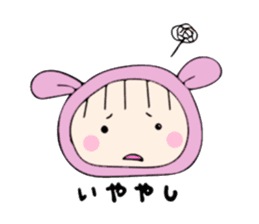 rabbit costume Mokomoko-minachan2 sticker #9408373