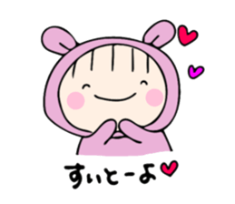 rabbit costume Mokomoko-minachan2 sticker #9408377