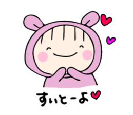 rabbit costume Mokomoko-minachan2 sticker #9408377