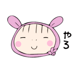 rabbit costume Mokomoko-minachan2 sticker #9408378