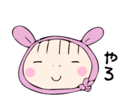 rabbit costume Mokomoko-minachan2 sticker #9408378
