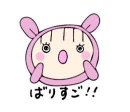 rabbit costume Mokomoko-minachan2 sticker #9408379