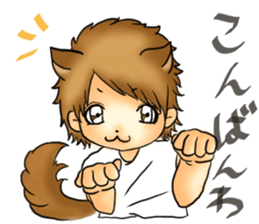 ShinyaKizaki`s sticker sticker #9408506