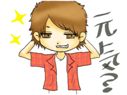 ShinyaKizaki`s sticker sticker #9408507