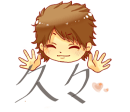 ShinyaKizaki`s sticker sticker #9408508