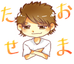 ShinyaKizaki`s sticker sticker #9408509