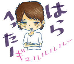 ShinyaKizaki`s sticker sticker #9408517