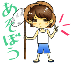 ShinyaKizaki`s sticker sticker #9408519