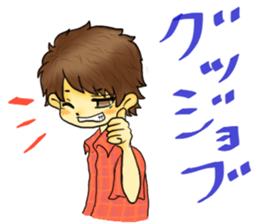 ShinyaKizaki`s sticker sticker #9408520