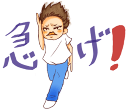 ShinyaKizaki`s sticker sticker #9408521