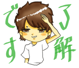 ShinyaKizaki`s sticker sticker #9408522