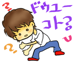 ShinyaKizaki`s sticker sticker #9408532