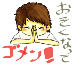 ShinyaKizaki`s sticker sticker #9408534